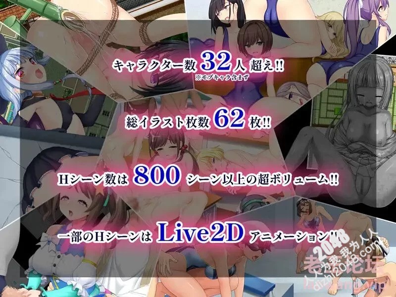 【经营RPG/异种X/全动态/PC】来到异世界的触手星人V1.0a AI汉化 [1+1.53G][百度盘]-6.jpg