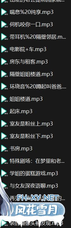 微信截图_20240918124904.png