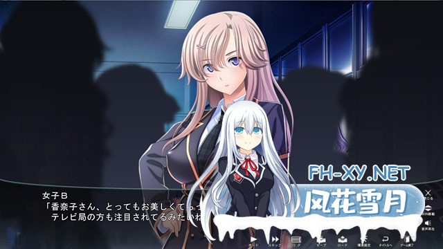 [ADV/生肉/巨乳/中出/舔阴/口交]学园时间静止/学园里停止时间/学園で時間よ止まれ[+里番][PC/2.25G]-12.jpg