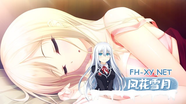 [拔作ADV/AI汉化/口交/巨乳/乳交]学园舞斗的Folklore/学園舞闘のフォークロア[+全CG存档][PC/2.7G]-18.jpg
