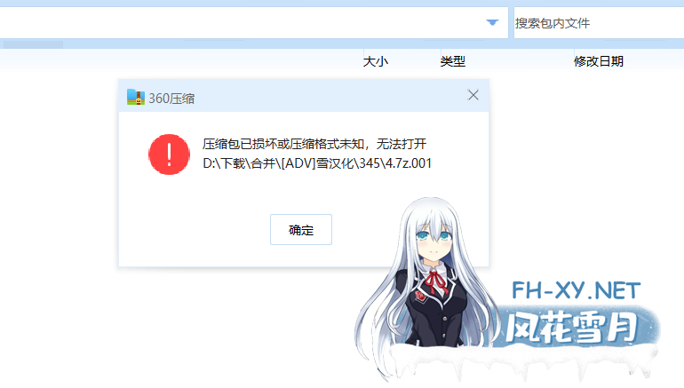 8234666f9419b99281.png