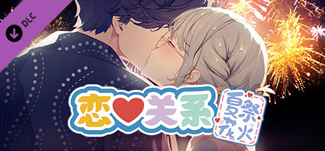 [人妻ADV/动态]恋爱关系/Romance - Final Build.9076089正式版 (STEAM官中+全DLC)[2GB/夸克]-6.jpg