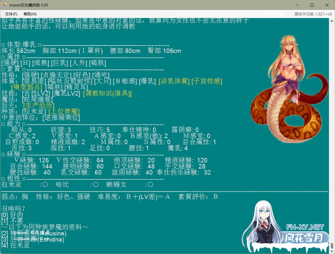 [[3W$RJLCJO(1G33DY@Q}AH.png