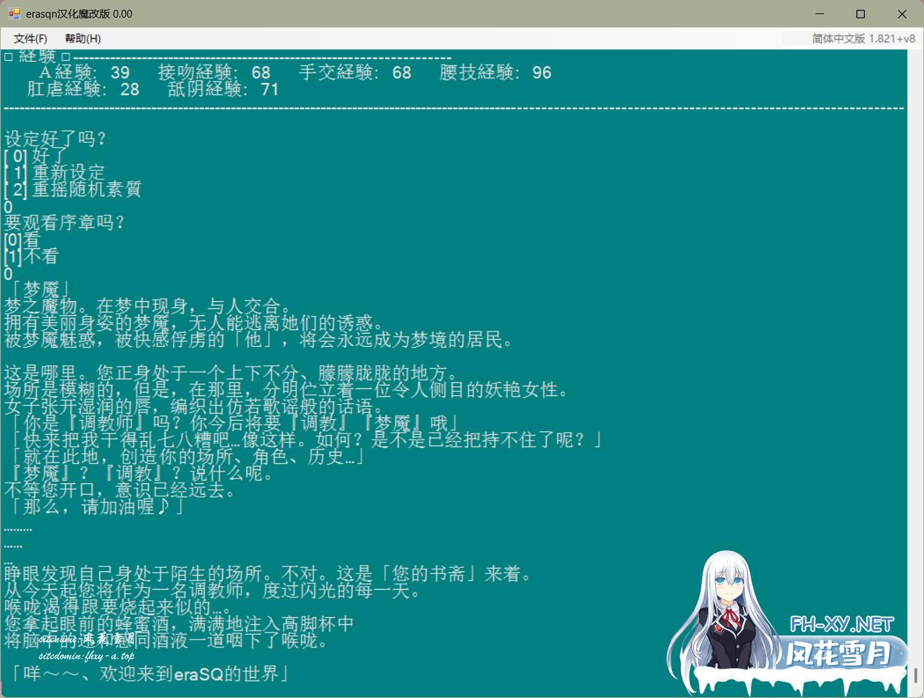 67CK42P26UE%NI7}38}GT(R.png