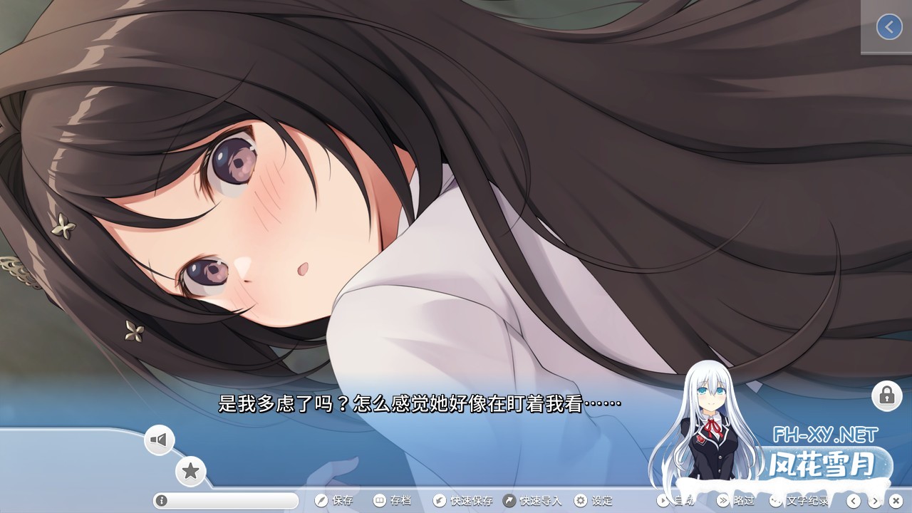 [拔作ADV/乳交/中出/STEAM官中]扮演爱情魔法公主/COSPLAY LOVE! : Enchanted princess[Ver1.1.0+DLC][PC/1.20G]-4.jpg
