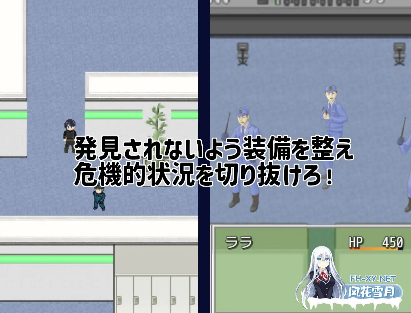 [潜行RPG/被NTR/像素/机翻+AI文本/多P/淫乱][RJ01242691/ノーモア★ココア社团]NTRSPY inc.[Ver1.02][PC/1.40G]-4.jpg