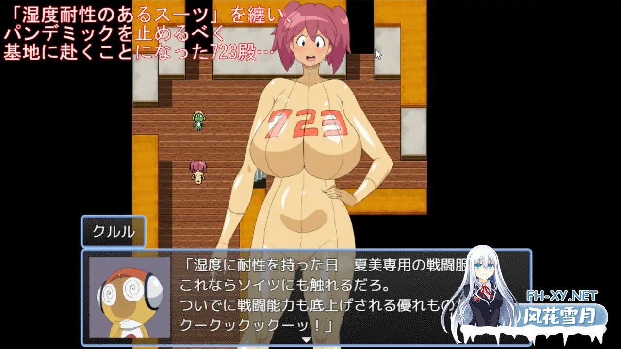 [ARPG/战斗H/动态/巨乳][RJ01270152/ K&Gの同人社团]殿堂级战士723 vs 失控克隆军团/723殿と暴走ケローン軍団!であります[Ver1.0][PC/1G]-3.jpg