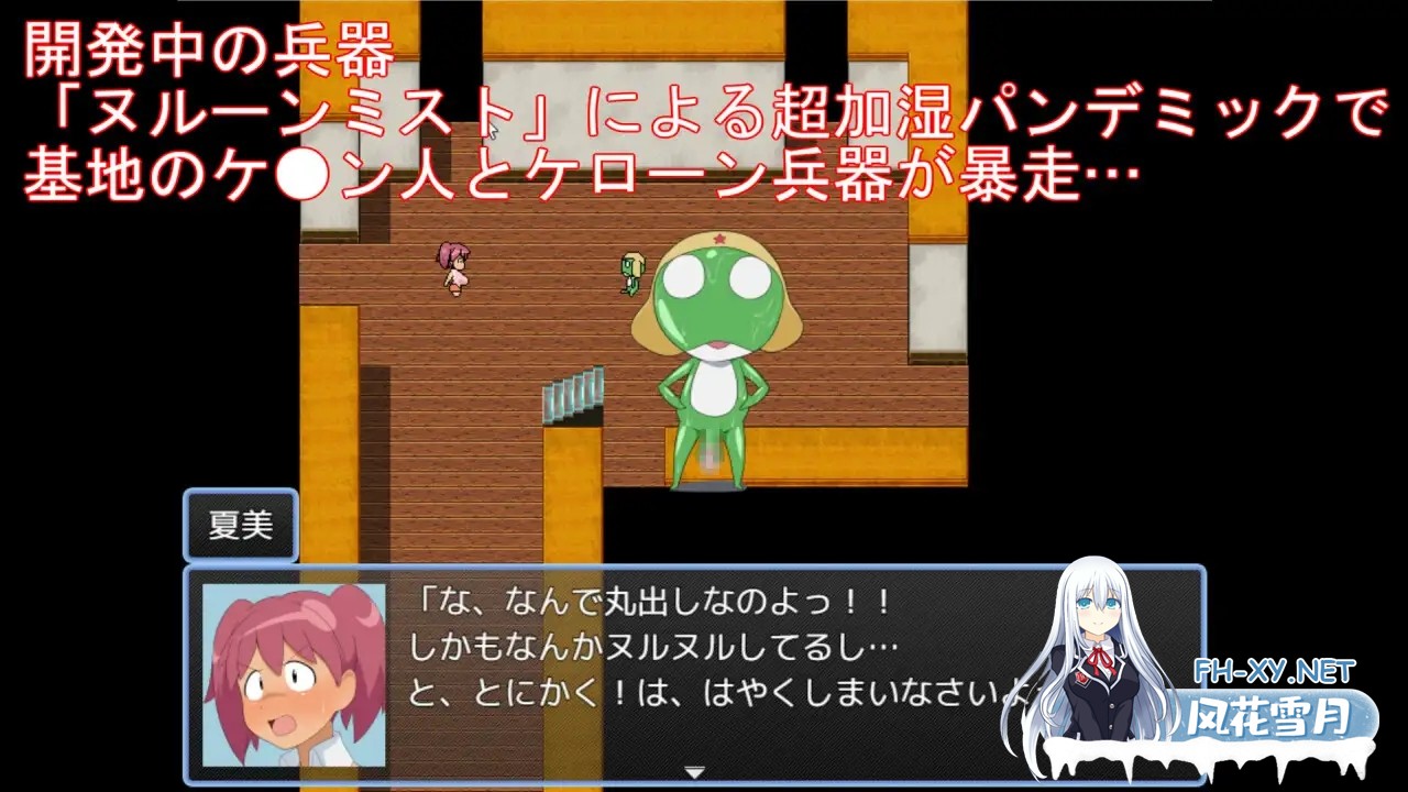 [ARPG/战斗H/动态/巨乳][RJ01270152/ K&Gの同人社团]殿堂级战士723 vs 失控克隆军团/723殿と暴走ケローン軍団!であります[Ver1.0][PC/1G]-2.jpg
