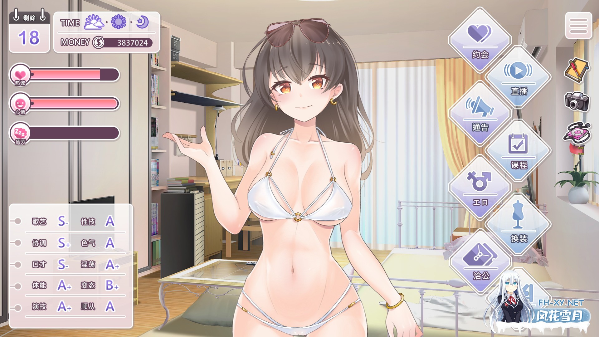 [互动SLG/调教/全动态/STEAM官中/步兵]恋与经纪人/与经纪人恋爱是绝对禁止！/Idol Hands[B.8592459][PC/1G]-1.jpg