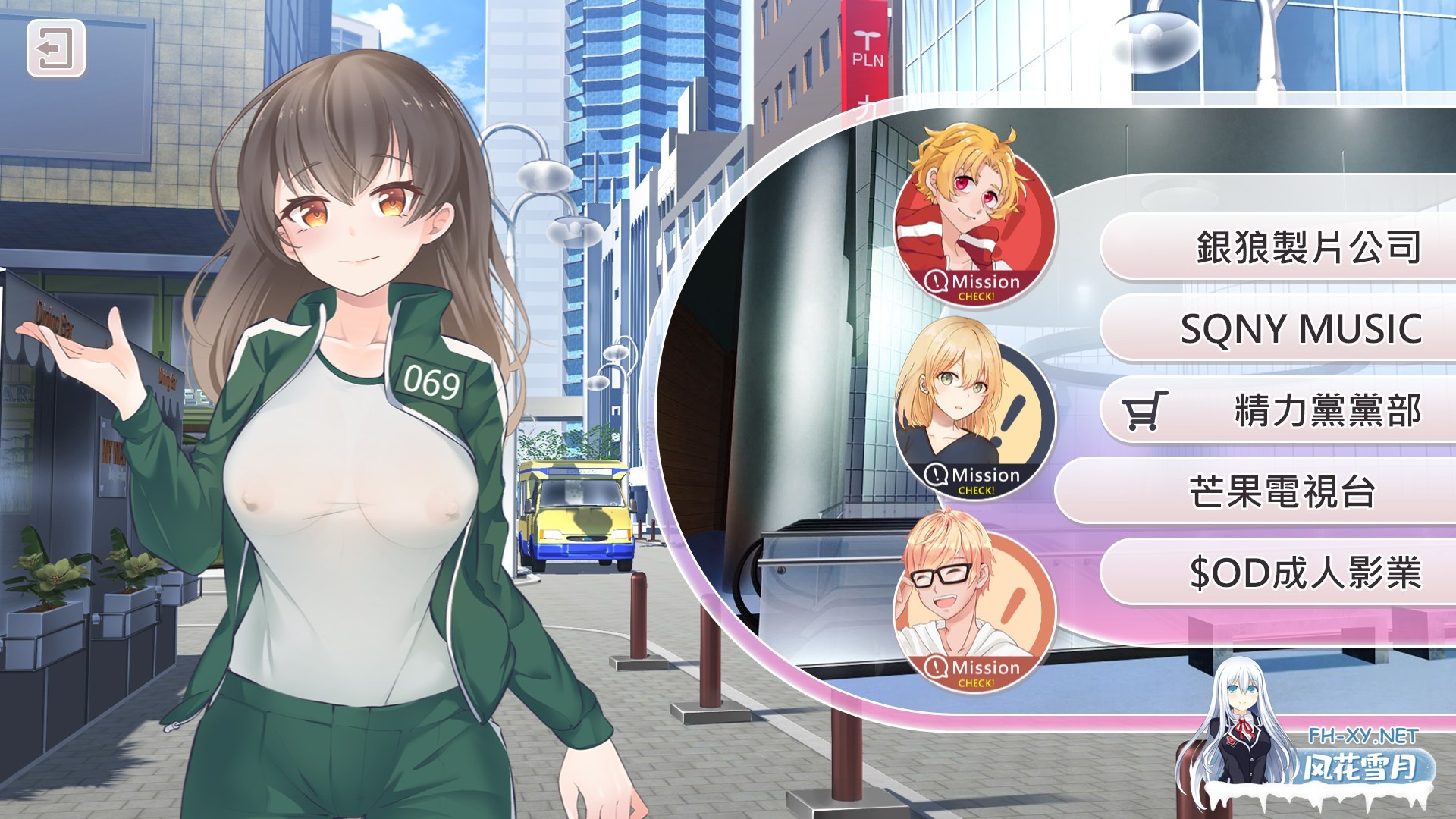 [互动SLG/调教/全动态/STEAM官中/步兵]恋与经纪人/与经纪人恋爱是绝对禁止！/Idol Hands[B.8592459][PC/1G]-2.jpg