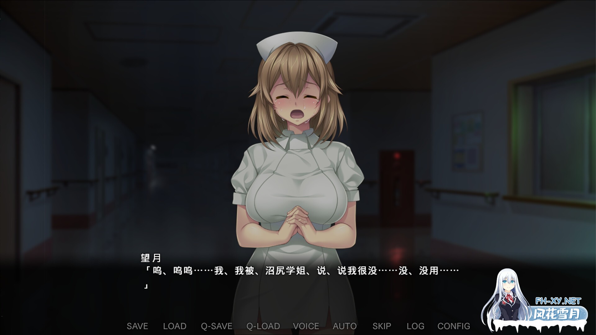 [拔作ADV/护士/STEAM官中/舔阴/口交]病房轶事～潜藏邪恶老鸟护士的住院生活～/Nope Nope Nope Nope Nurses/搾精病棟 〜邪悪なるお局ナースが潜む病院で調...-4.jpg