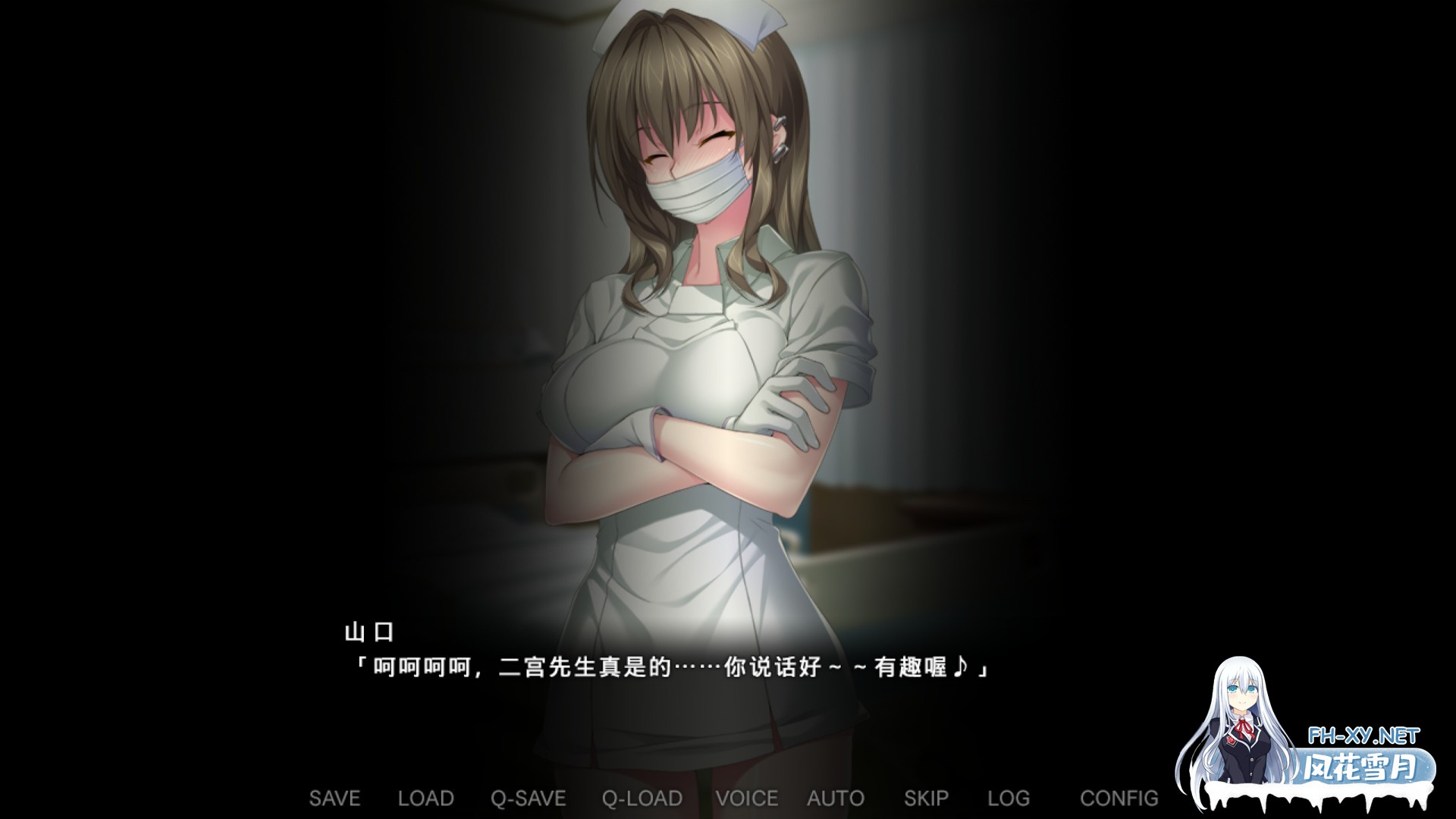 [拔作ADV/护士/强X/手交/足交/STEAM官中][VJ015150/Shiravune]病房轶事 ～只有恶质护士存在的医院～/Nope Nope Nurses/搾精病棟 ～性格最悪のナースしかいな...-4.jpg