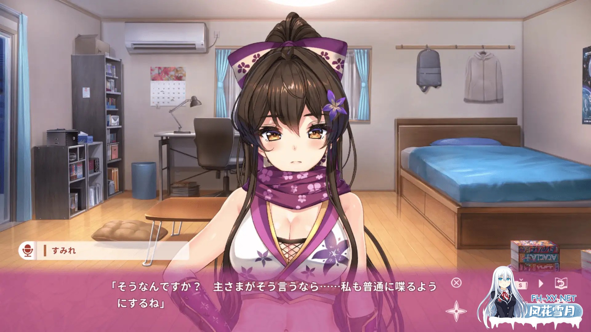 [拔作ADV/女忍者/动态/STEAM官中][qureate社团]女忍同居生活/NinNinDays[Ver1.0.0-1+2部合集][PC/2G]-4.jpg