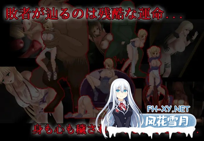 [ACT/H版恶魔城/像素/全动态/STEAM官中/异种X/巨乳][RJ202216/アンホリクリエイション社团]邪恶灾难:水之女巫/UnHolY DisAsTeR[Ver1.2+DLC][PC/1G]-3.jpg