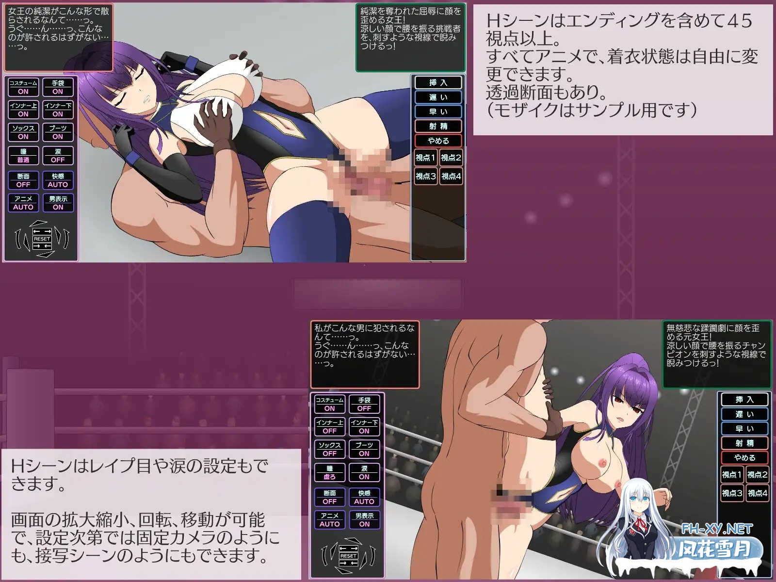 [互动SLG/强X/全动态/谷歌机翻/中出/巨乳][RJ01274276/JSK工房社团]斗技女王薇奥拉/闘技女王ヴァイオラ[Ver1.0][PC/3.10G]-3.jpg