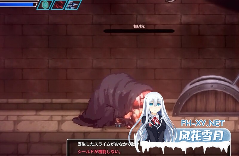 [ACT/异种X/像素/DL官中/更新][RJ01003844/駄作ラボ社团]封淫洞窟色-情巢穴/封淫洞窟エロネスト[Ver2.02+DLC][PC/300M]-3.jpg