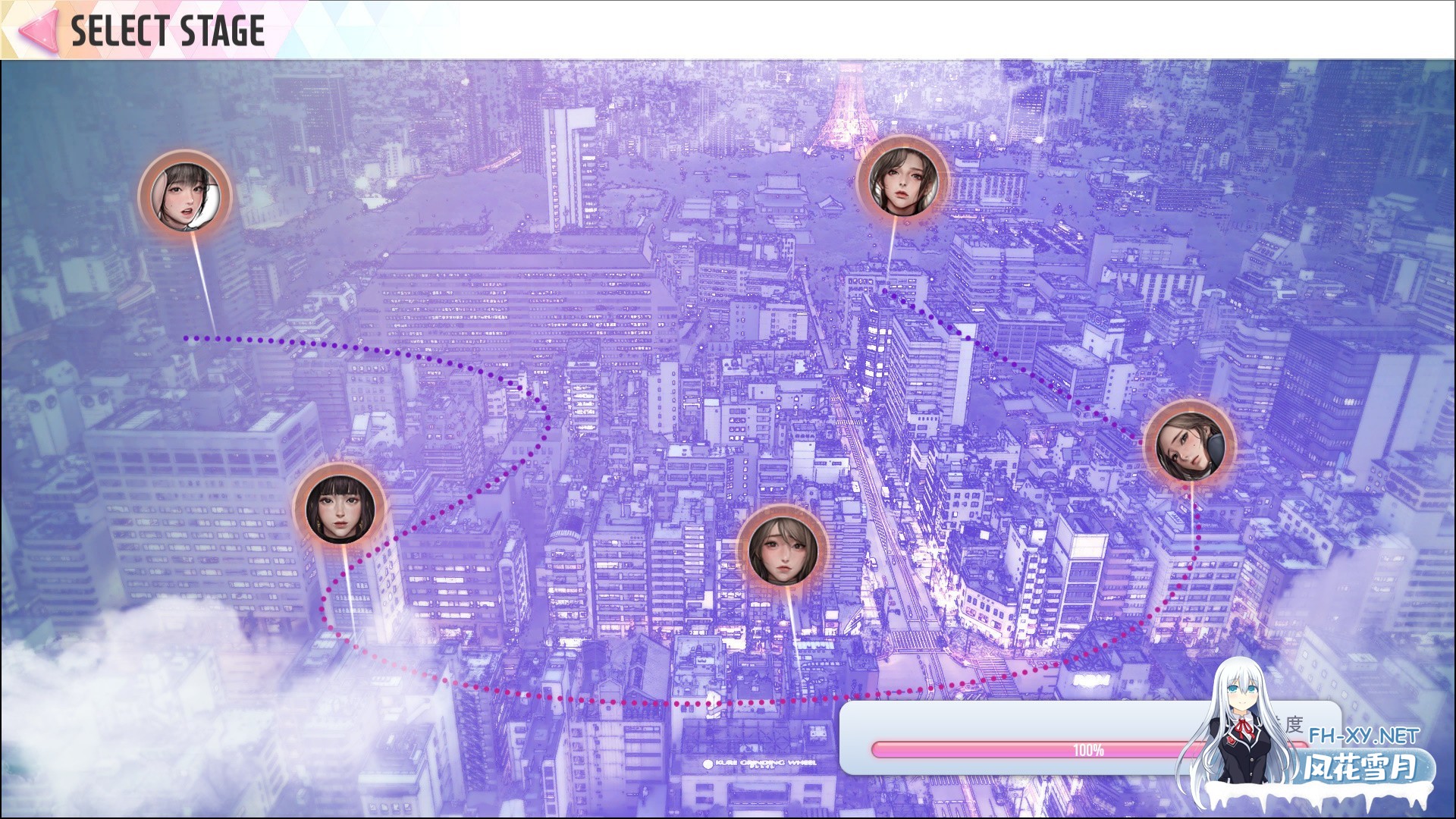 [互动SLG/三消/动态/STEAM官中]极乐天堂/WISH–Paradise High[Build.7565631+全DLC][PC/3.10G]-2.jpg