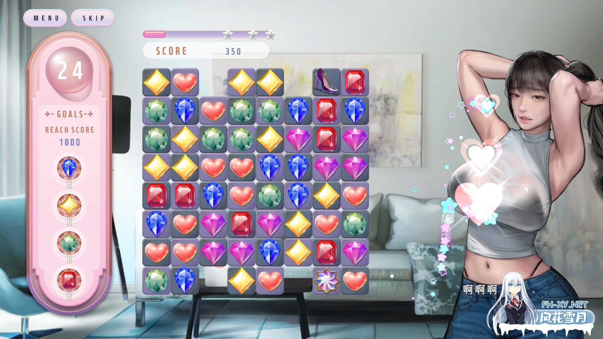 [互动SLG/三消/动态/STEAM官中]极乐天堂/WISH–Paradise High[Build.7565631+全DLC][PC/3.10G]-4.jpg
