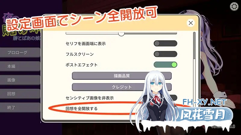 [SLG/STEAM官中/巨乳/中出/口交/母乳][RJ308607/AleCubicSoft社团]深夜麻将/夜の賭け麻雀 勝てばあの娘と一晩中/Midnight Mahjong[Ver1.2.1][PC/200M]-3.jpg