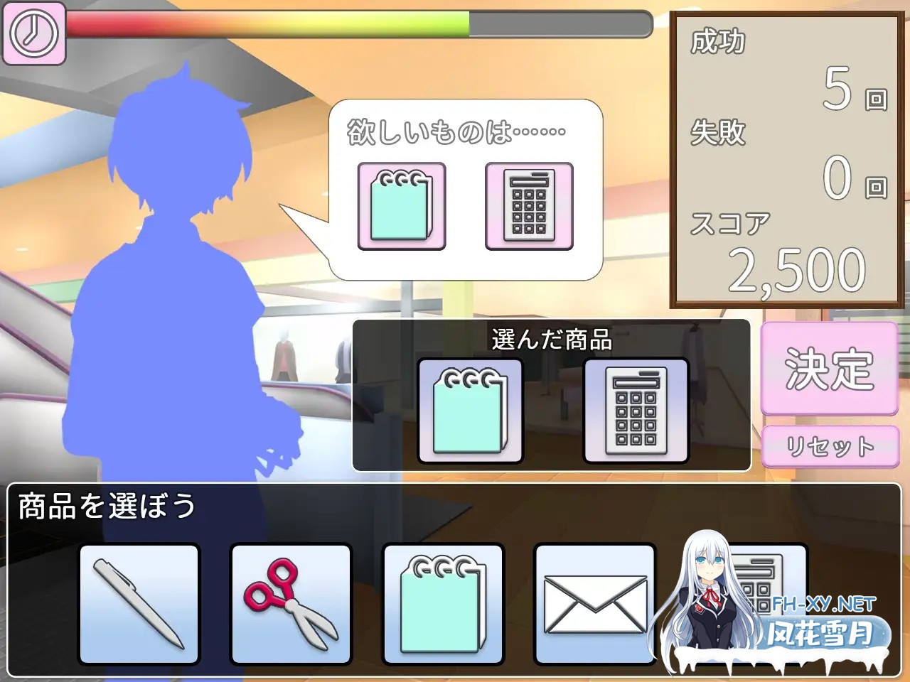 [SLG/动态/中出/巨乳/机翻+AI文本][RJ01273436/べあふるーつ社团]成人漫画前辈和全肯定甜虐性生活/エロ漫画先輩と全肯定甘マゾ性活[Ver1.0][PC/1.20G]-4.jpg