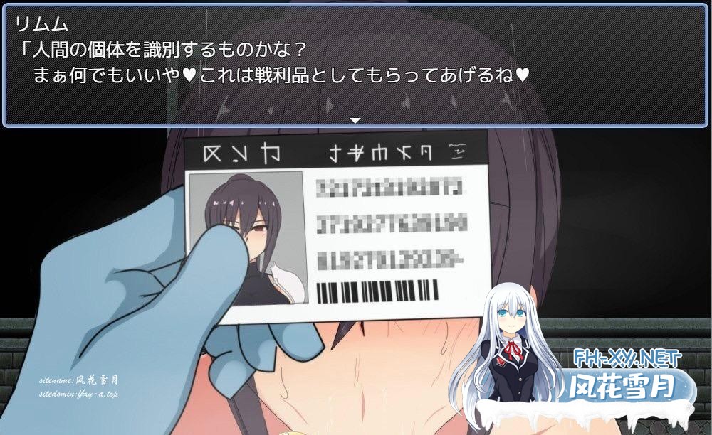 更新[ARPG/汉化]莉泽与试炼之街 リーゼと試練の街 Ver1.21汉化版+全CG存档[PC]-3.jpeg