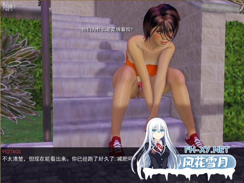 [PC+安卓SLG] [毛子SLG/乱伦/动态] 二次幸福 Second Happiness V3.4 PC+安卓 汉化版 [4.3G/百度]-4.jpg