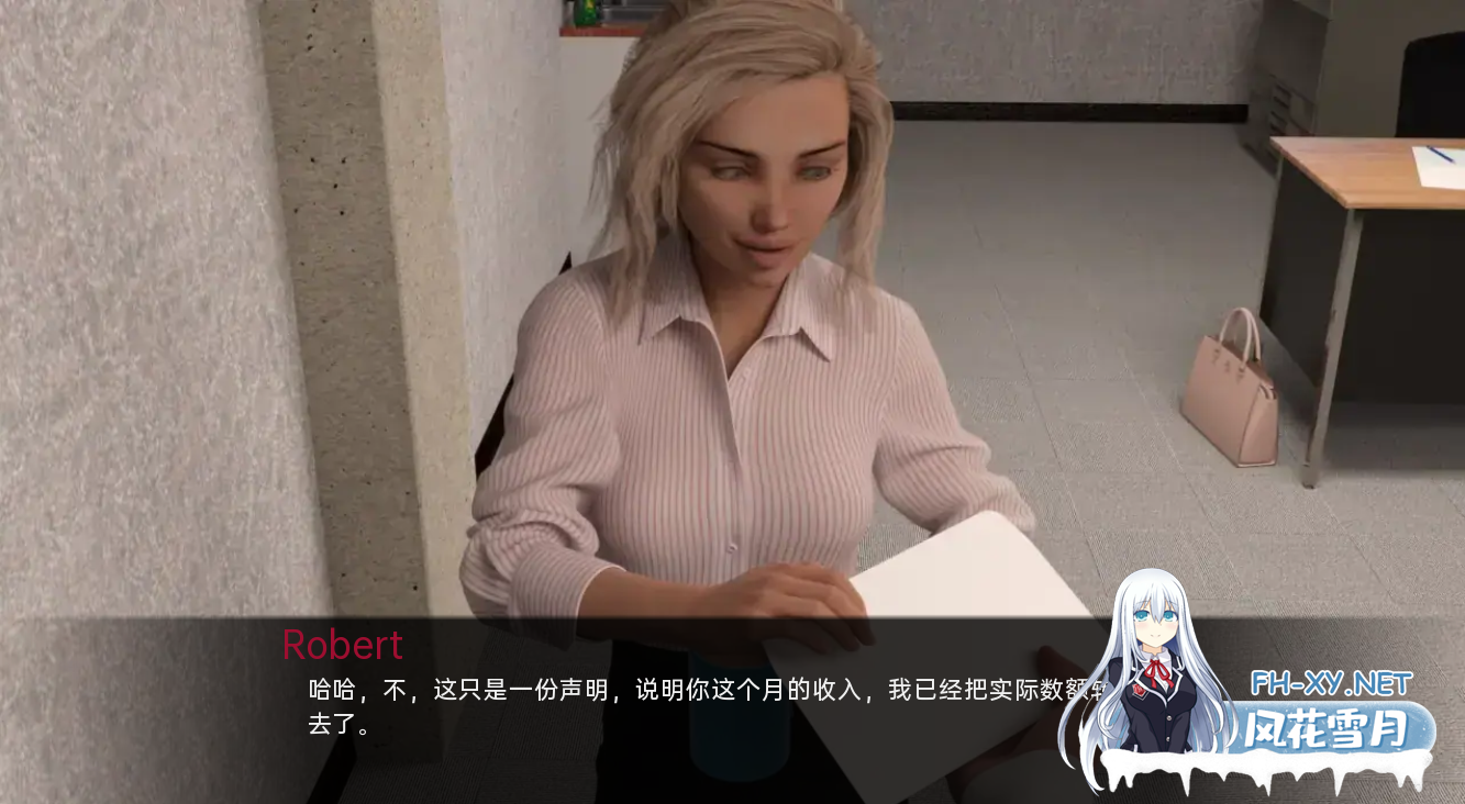 [PC+安卓SLG] [欧美SLG/汉化] 捍卫莉迪亚·科利尔 Defending Lydia Collier v0.16 PC+安卓 汉化版 [3.8G/百度]-3.png