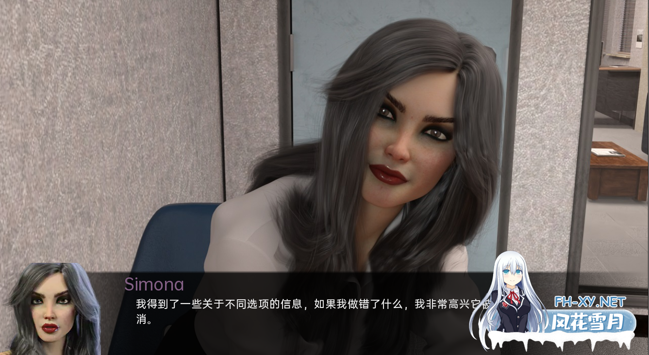 [PC+安卓SLG] [欧美SLG/汉化] 捍卫莉迪亚·科利尔 Defending Lydia Collier v0.16 PC+安卓 汉化版 [3.8G/百度]-4.png