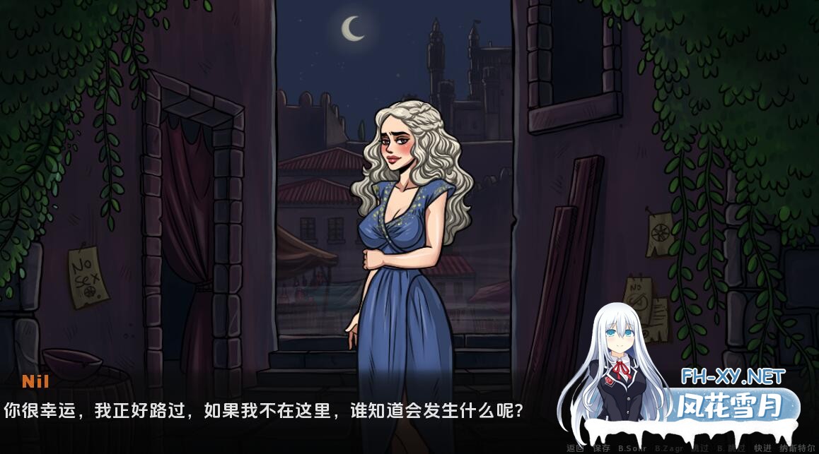 [PC-SLG] [欧美SLG/同人/动态] 妓女游戏 [权力游戏-龙妈] Game of Whores v0.28 汉化版 [1.8G/百度]-4.jpg