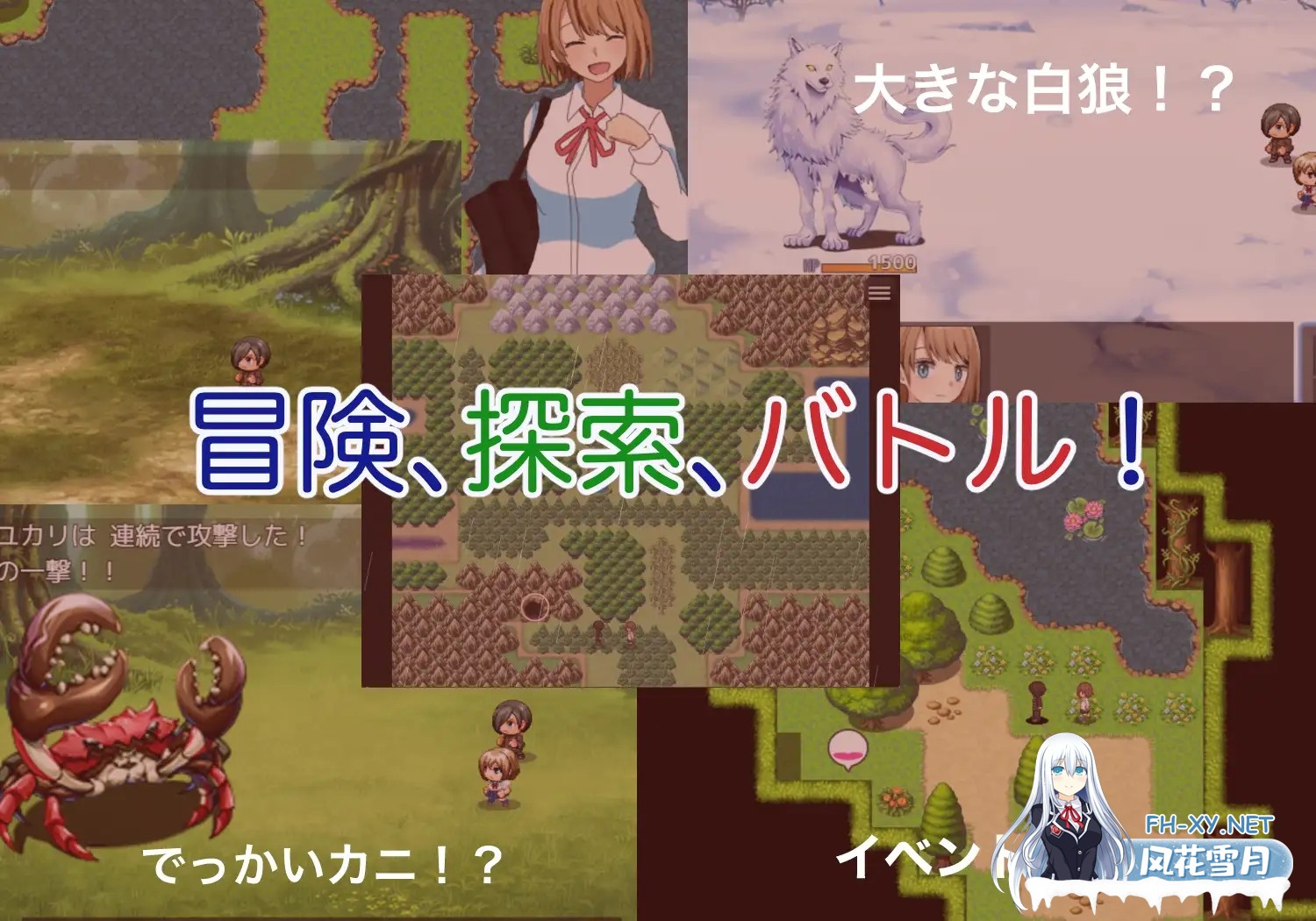 [RPG/纯爱/中出/口交/机翻+AI文本][RJ01270285/ヨルナギ社团]绿之箱庭/緑の箱庭 ～ミドリのハコニワ～[Ver1.0+全CG][PC/1.10G]-4.jpg