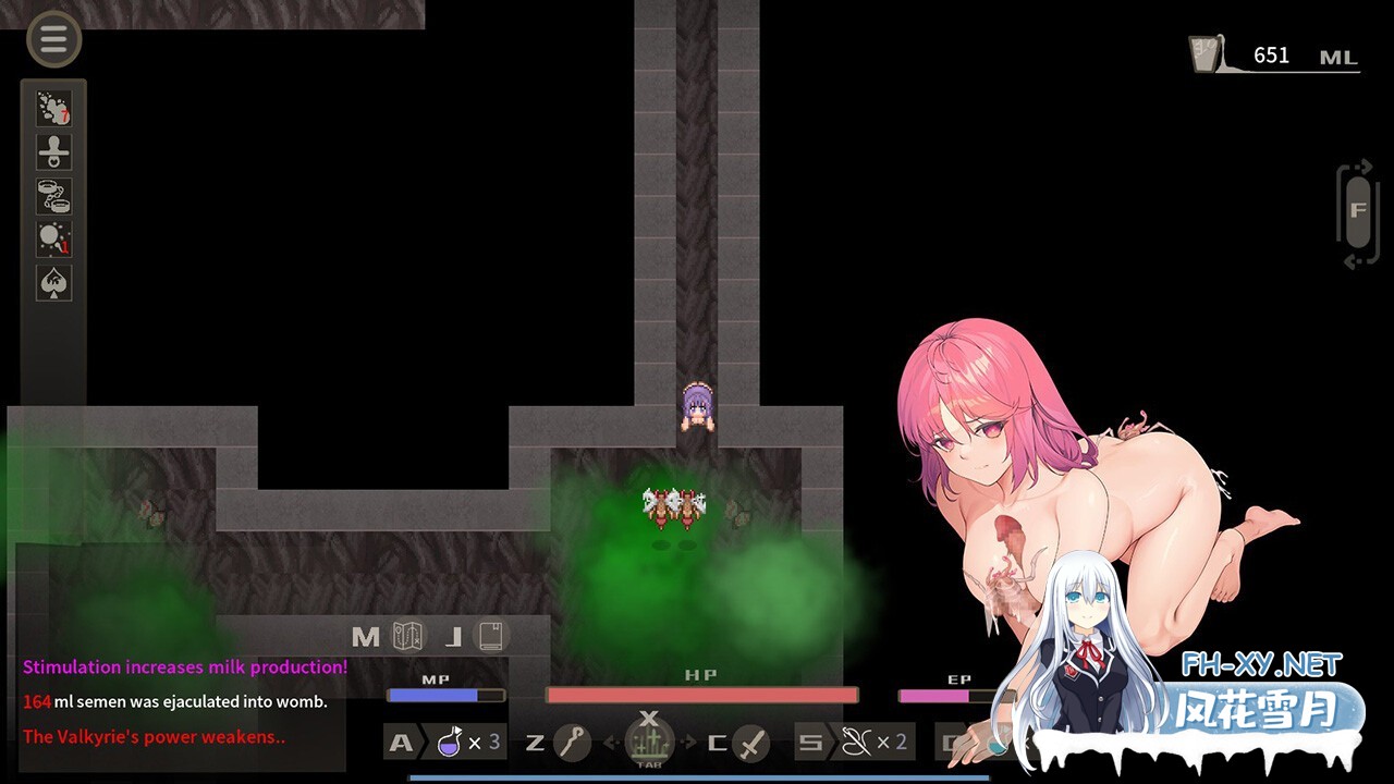 [ARPG/触手/异种X/巨乳/STEAM官中][RJ01041935/B-flat社团]治愈使与受诅咒的地下城/治癒使と呪われたダンジョン/The Agnietta ~治癒使與受詛咒的地城~[Ver1.0.5...-10.jpg