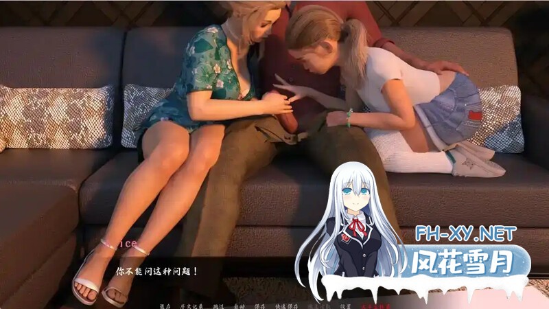 [SLG/动态/3D/更新/萝莉]但我是坏人/But Im the Bad Guy[Ver0.07V8.1][PC+安卓/4.50G]-3.jpg