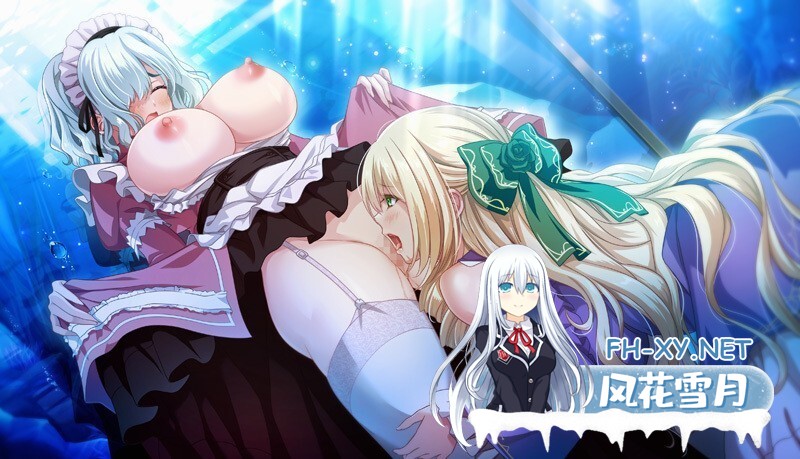 [拔作ADV/AI汉化/巨乳/百合/舔阴]鏖殺ノ乙女[Ver1.0][PC/3.90G]-3.jpg