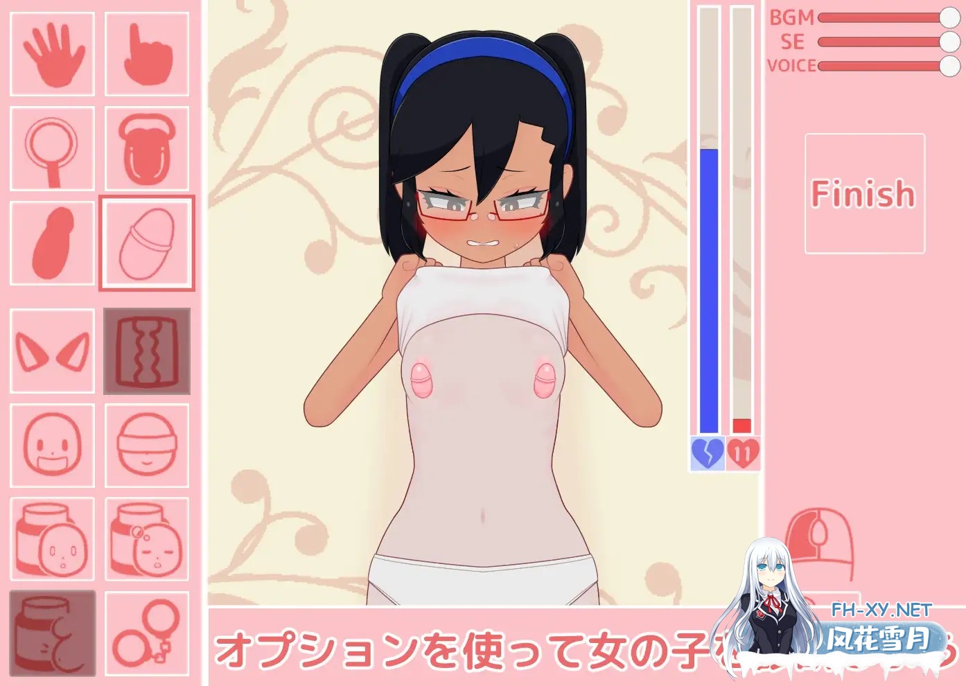 [互动SLG/生肉/触摸/萝莉/西瓜肚][RJ01277959/フジザクラワークス社团]ロリっ子健康診断！/○リっ子健康診断![Ver1.0][PC/400M]-4.jpg