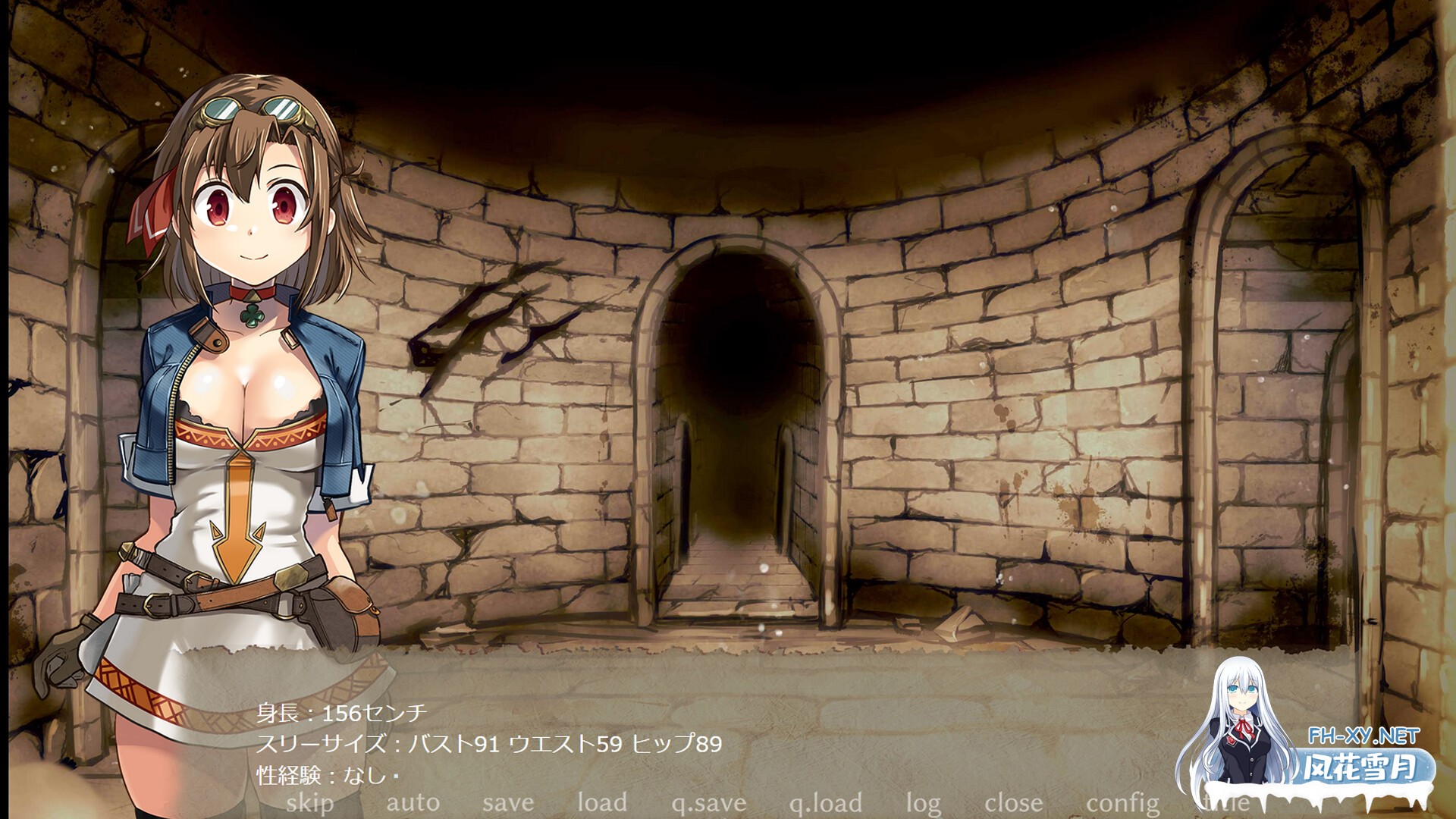 [RPGPC官中] 榭菈的冒险-破灭之洞窟- v1.01 官中步兵版 260M 夸克-2.jpg