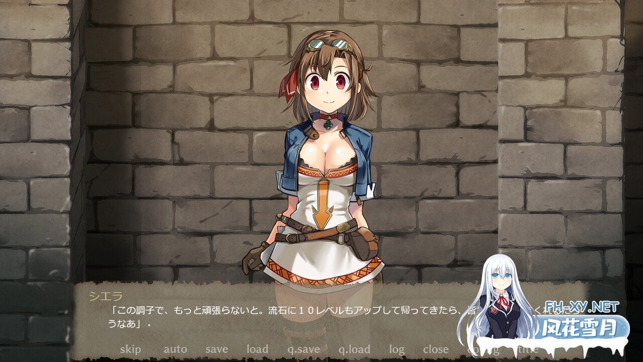 [RPGPC官中] 榭菈的冒险-破灭之洞窟- v1.01 官中步兵版 260M 夸克-3.jpg