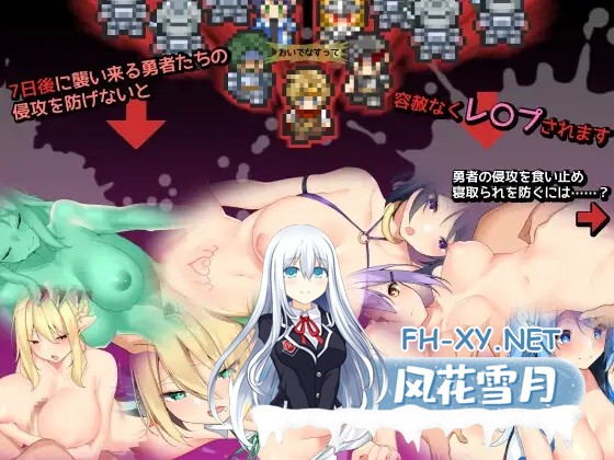 [拔作ADV/汉化/触手/阿黑颜/动态/巨乳][RJ243564/FIGURE-HUGGING社团]神装魔光少女3！在下流C手中快乐挣扎的六位斗姬/神装魔光少女3 淫らな触手の快楽に...-7.jpg