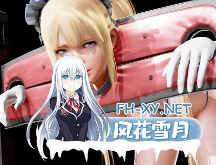 [RPG/精翻汉化/同人/触手/异种X/全动态]2B+玛丽 迷失在不道德之地/Lost in Immoral Grounds[Ch.2v0.3+作弊码][PC+安卓/6.10G]-8.jpg