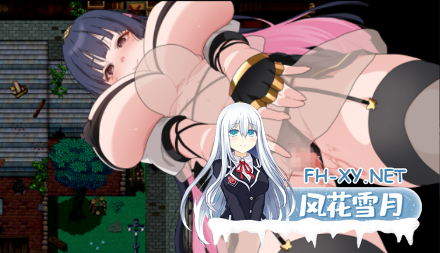 [RPG/新作/PC+安卓直装/AI汉化] 梦想与心转的卡塔拉阿塔纳托斯（夢想と心転のカタラアタナトス）[2.5G/UC]-9.png