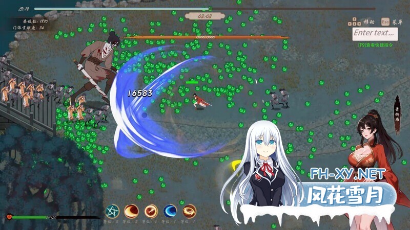 [SLG/AI作画/STEAM官中/后宫/步兵/更新]无双武林/雙修武林[Ver24.12.5][PC/2.0G]-14.jpg