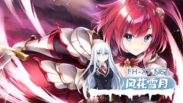 [拔作ADV/空翼汉化/百合/口交/女装/中出][VJ01002219/ensemble]少女之剑与秘密的协奏曲/乙女の剣と秘めごとコンチェルト[Ver1.0][PC/5.30G]-6.jpg