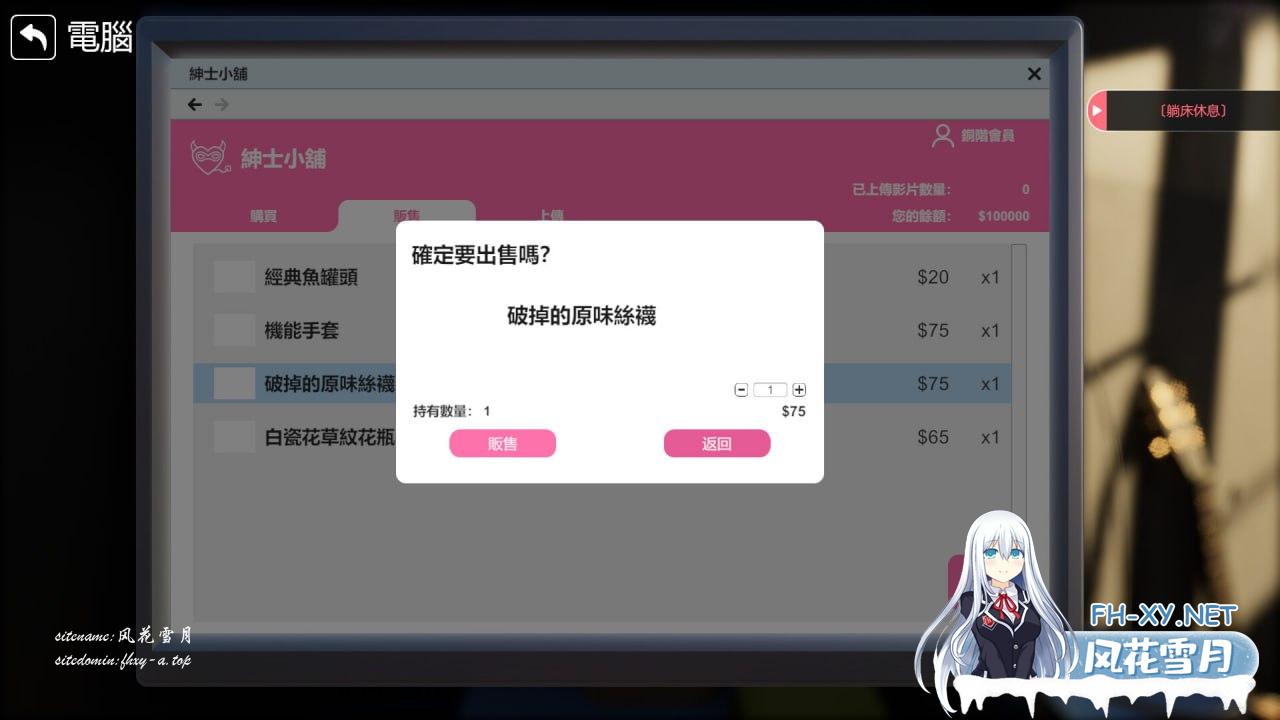 2558967625648da47a.png