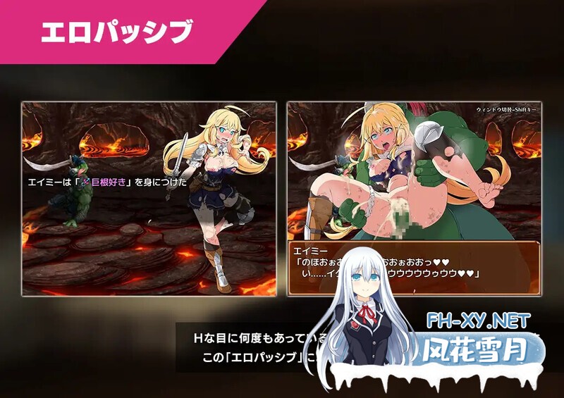 [RPG/AI汉化]克拉姆斯岛的开拓者～淫荡的魔物与娼馆酒场 クラムス島の開拓者～淫らな魔物と娼館酒場～[1.75g]-3.jpg