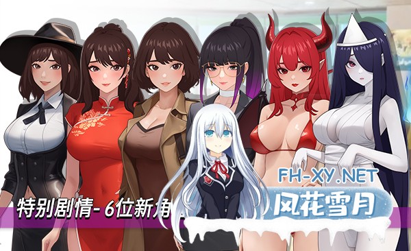 [SLG/更新/动态] 职场幻想 Workspace Fantasy-Ver1.2.17.1-官方中文步兵版+全DLC [4G/UC]-6.jpg