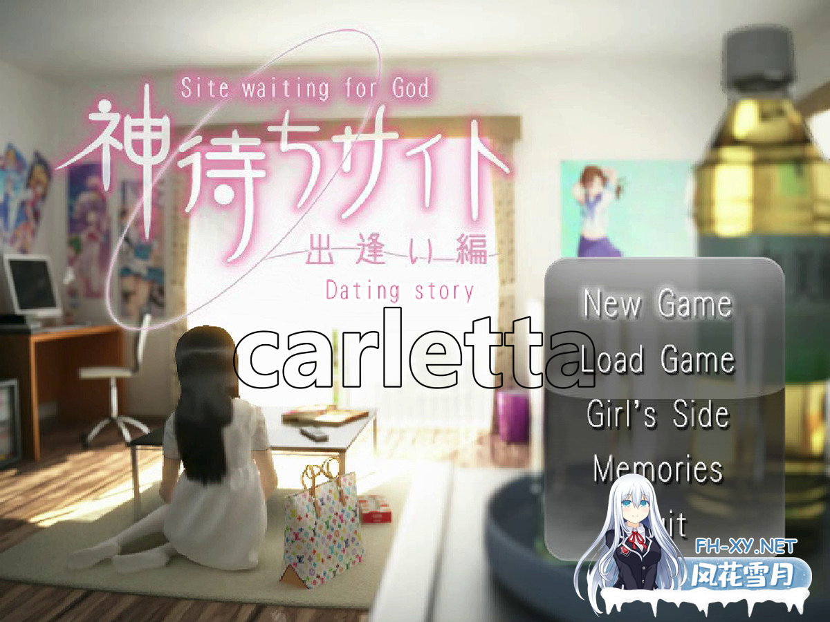 [3D/PC/官中] 待神网 ～线下见面篇～ Kamimachi Site - Dating story[574M/夸克]-3.png