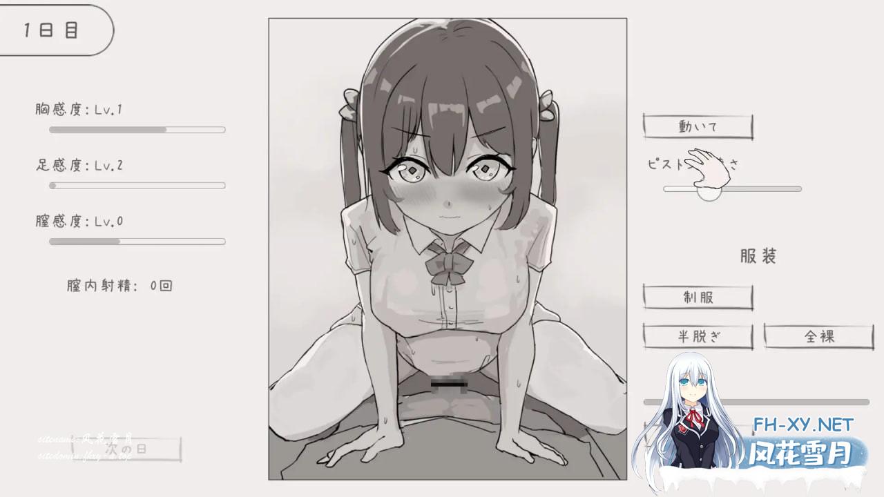 1000006170.jpg