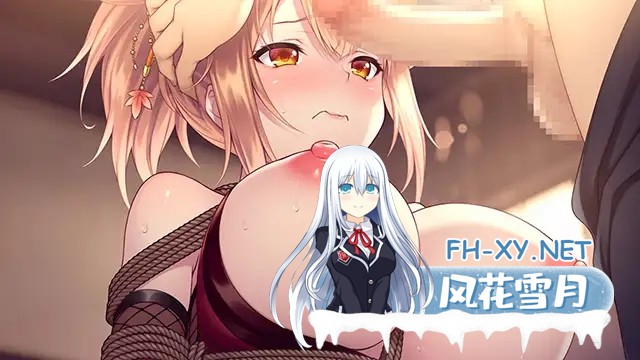 [ADV/乳交/拘束/AI汉化/动态/巨乳][VJ01002954/ GIRL'S SOFTWARE]师父的话/ドゥアズ～お師匠ノ言いなり～[PC/3.20G]-4.jpg