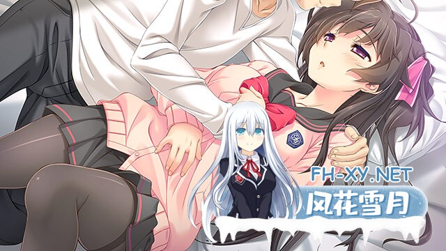 [ADV/AI汉化/中出/制服/巨乳]恋爱☆亲密化/こいのす☆イチャコライズ[+全回想][PC/4.2G]-3.jpg
