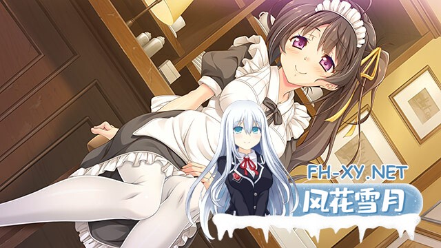 [ADV/AI汉化/中出/制服/巨乳]恋爱☆亲密化/こいのす☆イチャコライズ[+全回想][PC/4.2G]-5.jpg