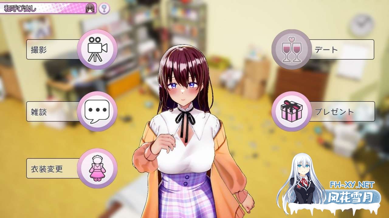 [SLG/官中] AV导演生活！请拍摄各种各样的我 v0.906官方中文版[3.7G]-3.jpg